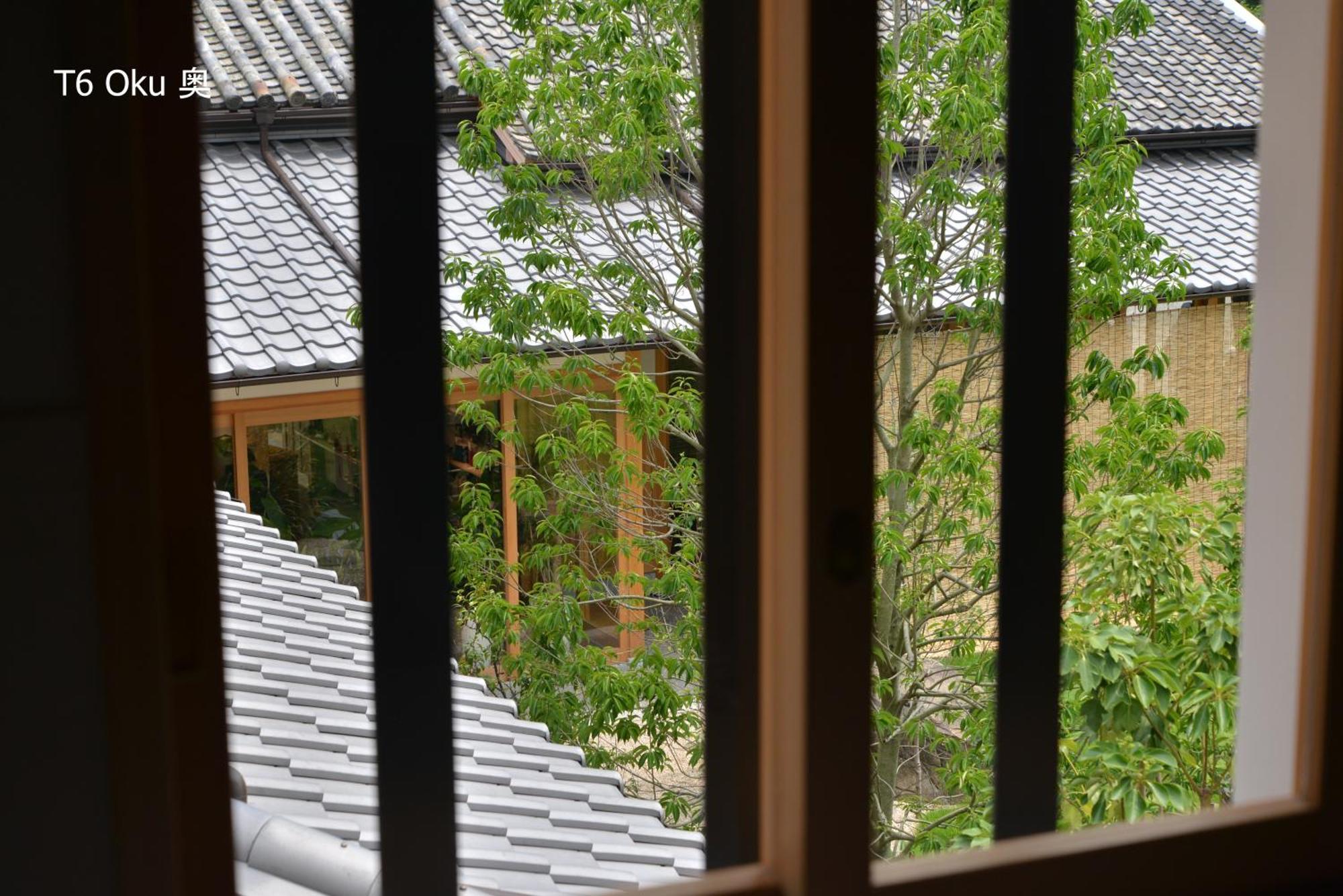 滔々 倉敷民藝館南の宿 Toutou, Mingeikan Minami No Yado 倉敷市 エクステリア 写真