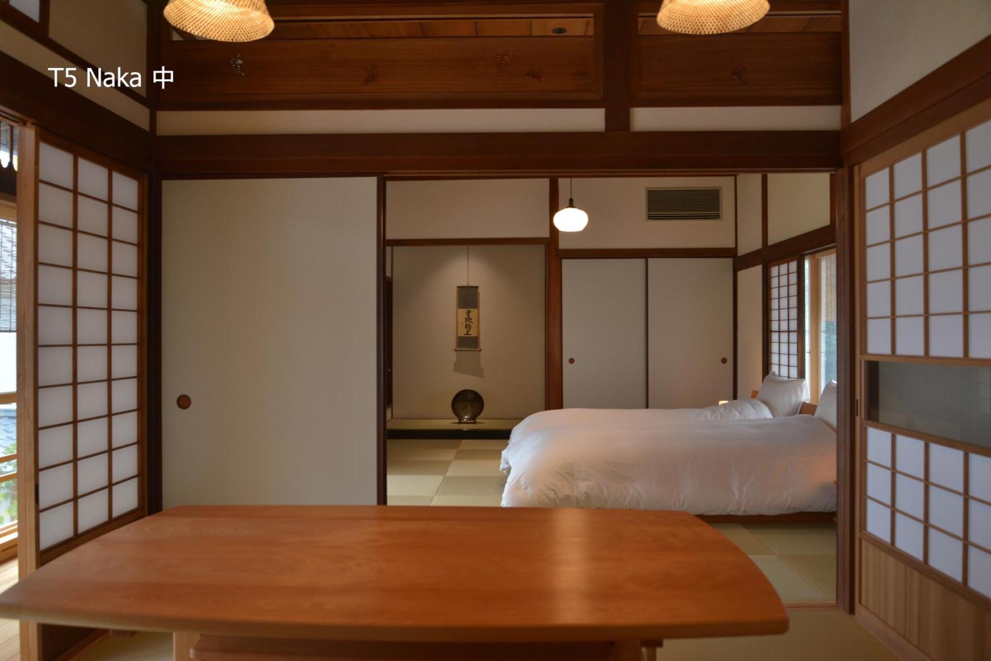 滔々 倉敷民藝館南の宿 Toutou, Mingeikan Minami No Yado 倉敷市 エクステリア 写真